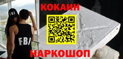 2c-b Гудермес