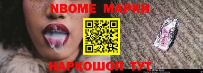 MDMA Premium VHQ Дмитров