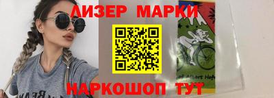 2c-b Гудермес