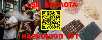 кокаин премиум Гулькевичи