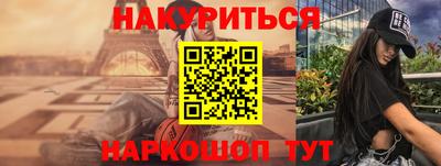 MDMA Premium VHQ Дмитров