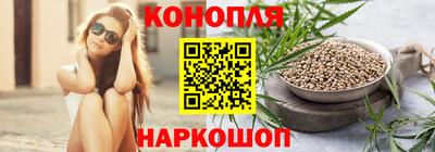 кокаин премиум Гулькевичи