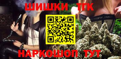 2c-b Гудермес
