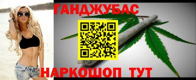 крисы Долгопрудный