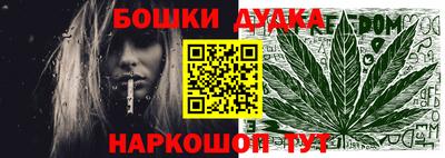 кокаин премиум Гулькевичи