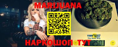 MDMA Premium VHQ Добрянка