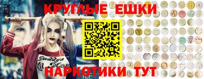 2c-b Гудермес
