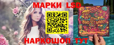 кокаин премиум Гулькевичи