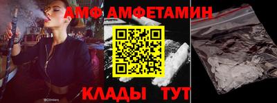 2c-b Гудермес