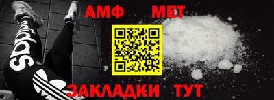 2c-b Гудермес