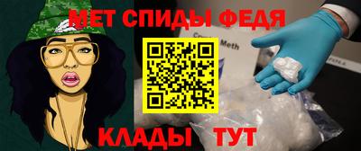 2c-b Гудермес