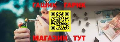 2c-b Гудермес