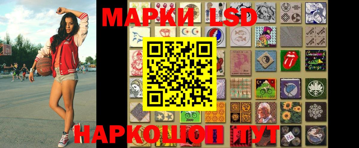 Марихуана  A-PVP СОЛЬ кристаллы  МЕФ   Боровичи  Вход с VPN  Кокаин  ГАШИШ 