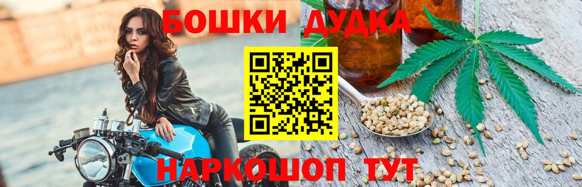 Шишки марихуана ГИДРОПОН  Конопля ГИДРОПОН  Боровичи  Конопля LSD WEED  Вход с VPN 